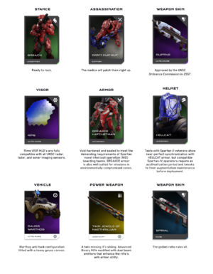 H5G REQ Cards collection 2.png