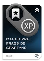 H5G REQ card Manœuvre frags de spartans Rare.jpg