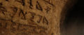 HINF E3 2018 Rock Engravings.png