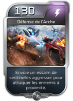 HW2 Blitz card Défense de l'Arche (Way).png