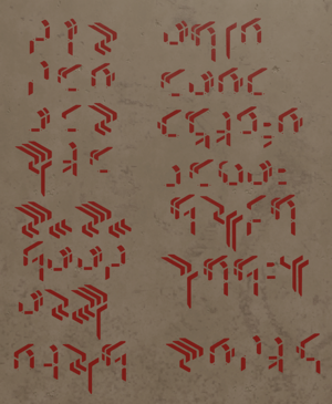 HINF Glyphes paria.png