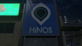 HINF-HiNOS logo.png