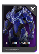 H5G REQ card Armure Teishin Raikou.jpg
