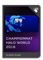 H5G REQ card Emblème Championnat Halo World 2016.jpg