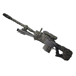 Fichier:HINF FU Veiled Threat weapon model.png