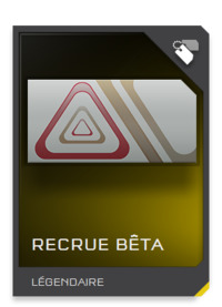 H5G REQ card Emblème Recrue Bêta.jpg