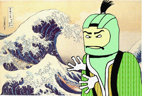 BWU Hokusai chief.jpg