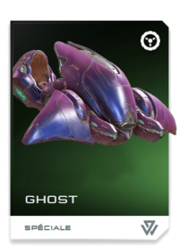 H5G REQ Card Ghost.png