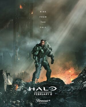HTV2 Key Art 3.jpg