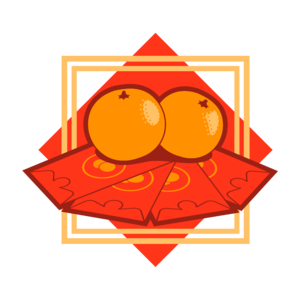 HINF CU29 Lunar New Year Gifts 2024 emblem.png