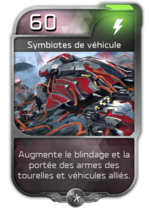 HW2 Blitz card Symbiotes de véhicule (Way).png