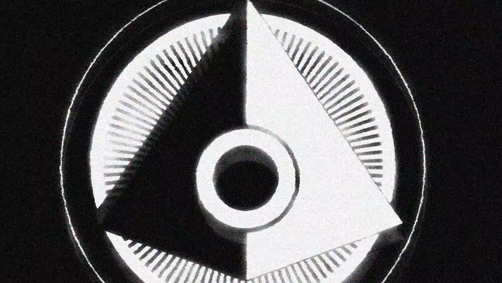 Hazy image of the ONI logo