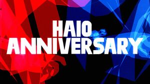 HB 13-07-2011 Halo Anniversary.jpg