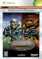Halo History Pack.jpg