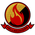 HW2 Hellbringer logo.png