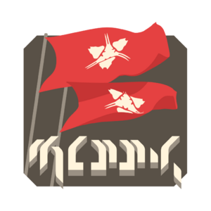 HINF CU29 Red Glare emblem.png